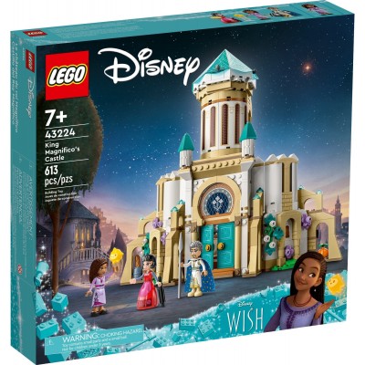 43224 LEGO Disney Princess - Замъкът на крал Магнифико