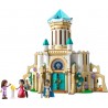43224 LEGO Disney Princess - Замъкът на крал Магнифико