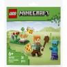 30732 LEGO® Minecraft  - Конфликт край лагерния огън с Алекс