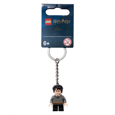 854114 LEGO Harry Potter - Хари Потър Ключодържател