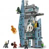 LEGO® Marvel Super Heroes 76352 - Кулата на новите отмъстители от Отмъстителите: Денят на Страшния съд